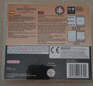 Gioco Nintendo DS Più Allenamento Cerebrale