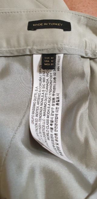 Bermuda Massimo Dutti Beige Talla 42