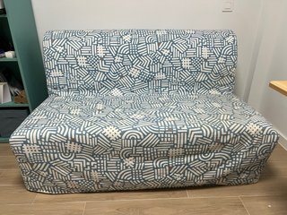Sofá-cama 2 plazas IKEA LYCKSELE LÖVÅS