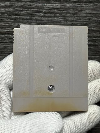 Cartucho Dynablaster Game Boy Nintendo DMG-HB-ESP-
