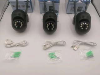 Telecamere da esterno nottorne