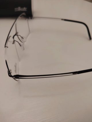 Gafas Silhouette Titanio