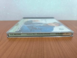 CD Stefano Rio - Amichevolmente
