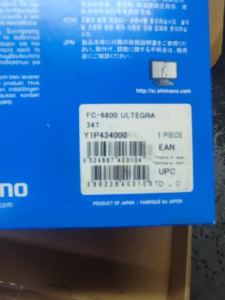 Plato Shimano Ultegra FC-6800 34T nuevo