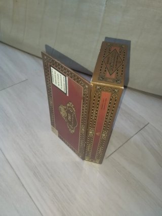 Scatola di sigari Peñamil Oro