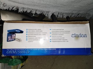 Pantalla Techo Coche DVD Clarion OHM1588VD 15.4