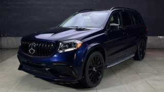 Mercedes-Benz GLS 2017