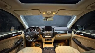 Mercedes-Benz GLS 2017