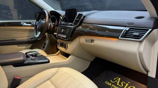 Mercedes-Benz GLS 2017