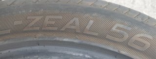 Neumáticos 225/45 R17 94W