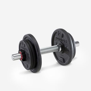 Mancuernas ajustables con discos