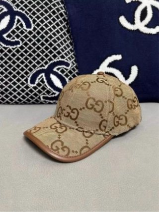 Gorras Fendi, Burberry, Louis Vuitton y Gucci