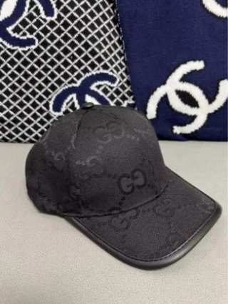 Gorras Fendi, Burberry, Louis Vuitton y Gucci