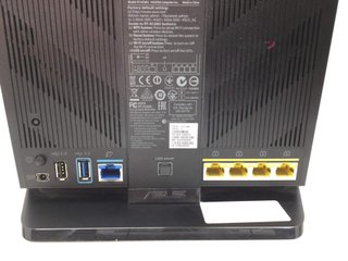 router dsl asus ac1900