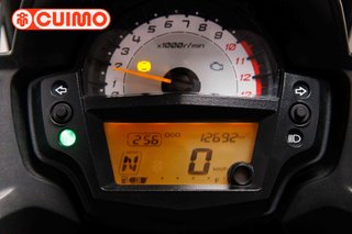 KAWASAKI VERSYS 650