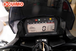 HONDA NC 750 S