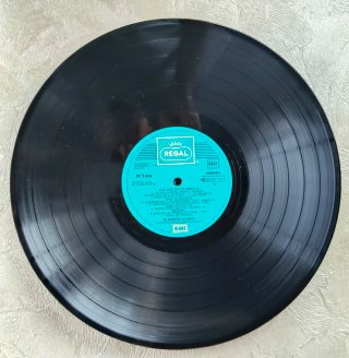 LP Niño de Gloria Los Ases del Flamenco Vol 1