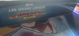 Super Dragon Ball Heroes Binder 13th Aniversario