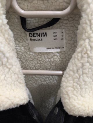 Chaqueta vaquera Bershka forrada gris M