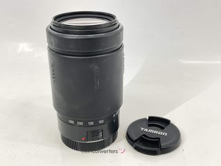 objetivos tamron tamron 70-210mm f/4 di vc usd (a034) para canon ef/ef-s