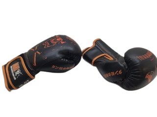 guantes  dan samurai