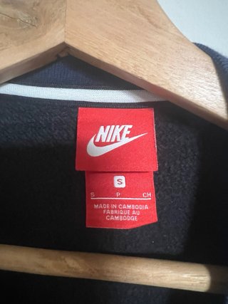 Sudadera Nike Air Negra y Azul