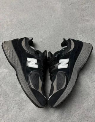 Zapatillas New Balance 2002r JD Sport.