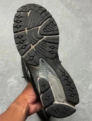 Zapatillas New Balance 2002r JD Sport.