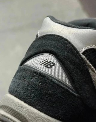 Zapatillas New Balance 2002r JD Sport.