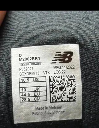 Zapatillas New Balance 2002r JD Sport.