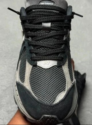 Zapatillas New Balance 2002r JD Sport.