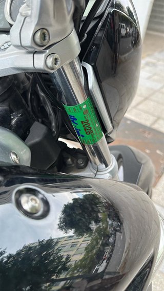 Suzuki Inazuma 250 Negra