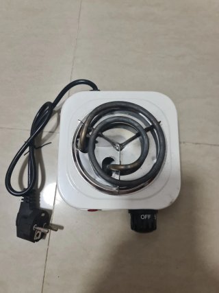 Hornillo Eléctrico ColdSmoke 500W