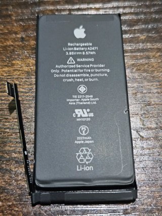 Batteria originale iPhone 12 mini 73%