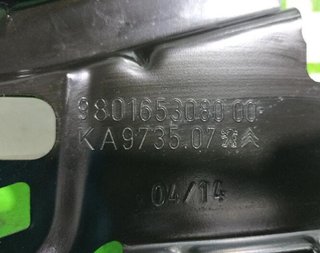 Soporte citroen 9801653080 c3 exclusive 123519