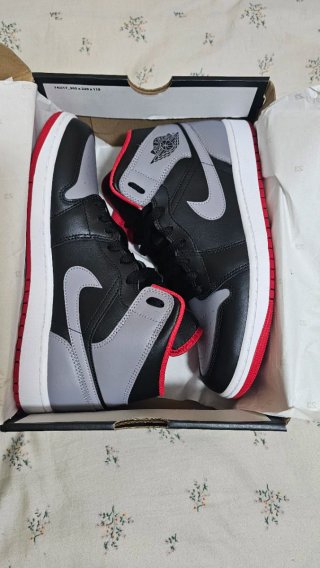 Zapatillas Jordan 1 Mid