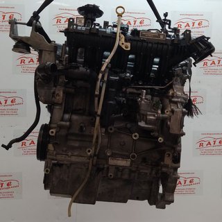 MOTOR COMPLETO JAGUAR E-PACE R-Dynamic AWD