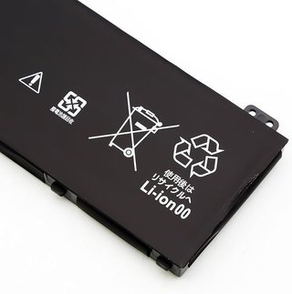 BLESYS AP21A8T batería 90Wh 15.4V Acer KT0040G014