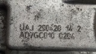 CAJA CAMBIOS VOLKSWAGEN TIGUAN (AX1) R-Line 4Motion