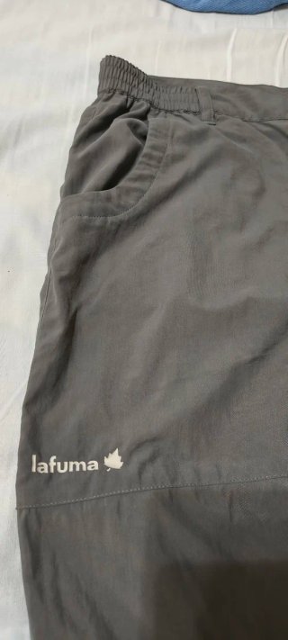 Pantaloni trekking Lafuma uomo grigi