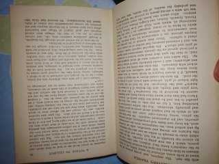 Libro Los viajes de gulliver