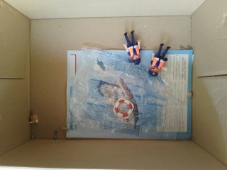 Playmobil Barco de Verano 5205
