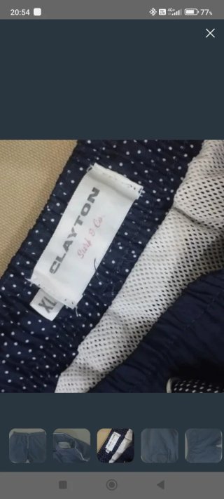 Costume da bagno uomo blu