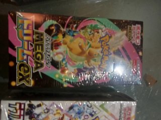 Cartas Pokémon MEGA y Teras Teras EX