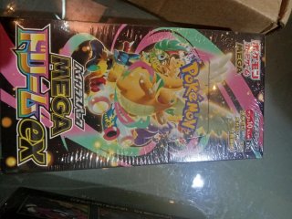 Cartas Pokémon MEGA y Teras Teras EX