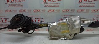 CREMALLERA DIRECCION SKODA OCTAVIA COMBI (NX5) First Edition
