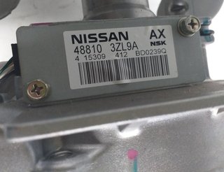 407482 columna direccion 48810 3zl9a nissan pulsar