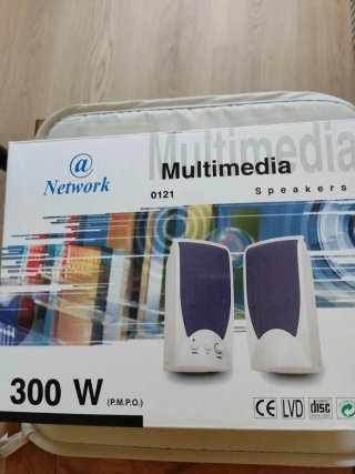 Altavoces Network Beige y Azul