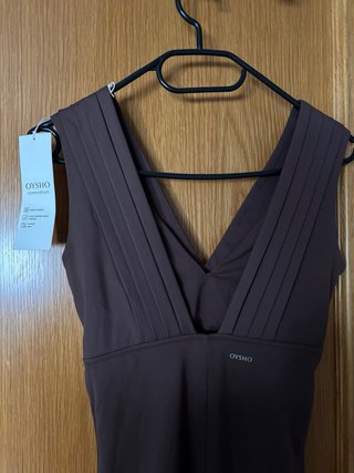 Mono deportivo Oysho marrón