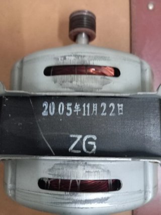 Motor Inverter Lavadora LG - Modelo W300C2 / WD-10